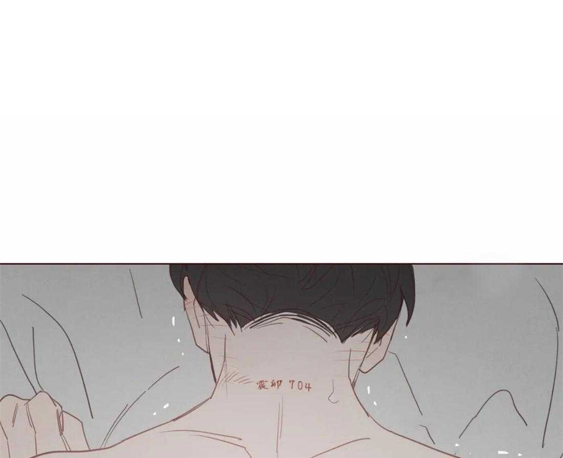 《山鬼效灵（共2季）》第103话 相似的人 第24页