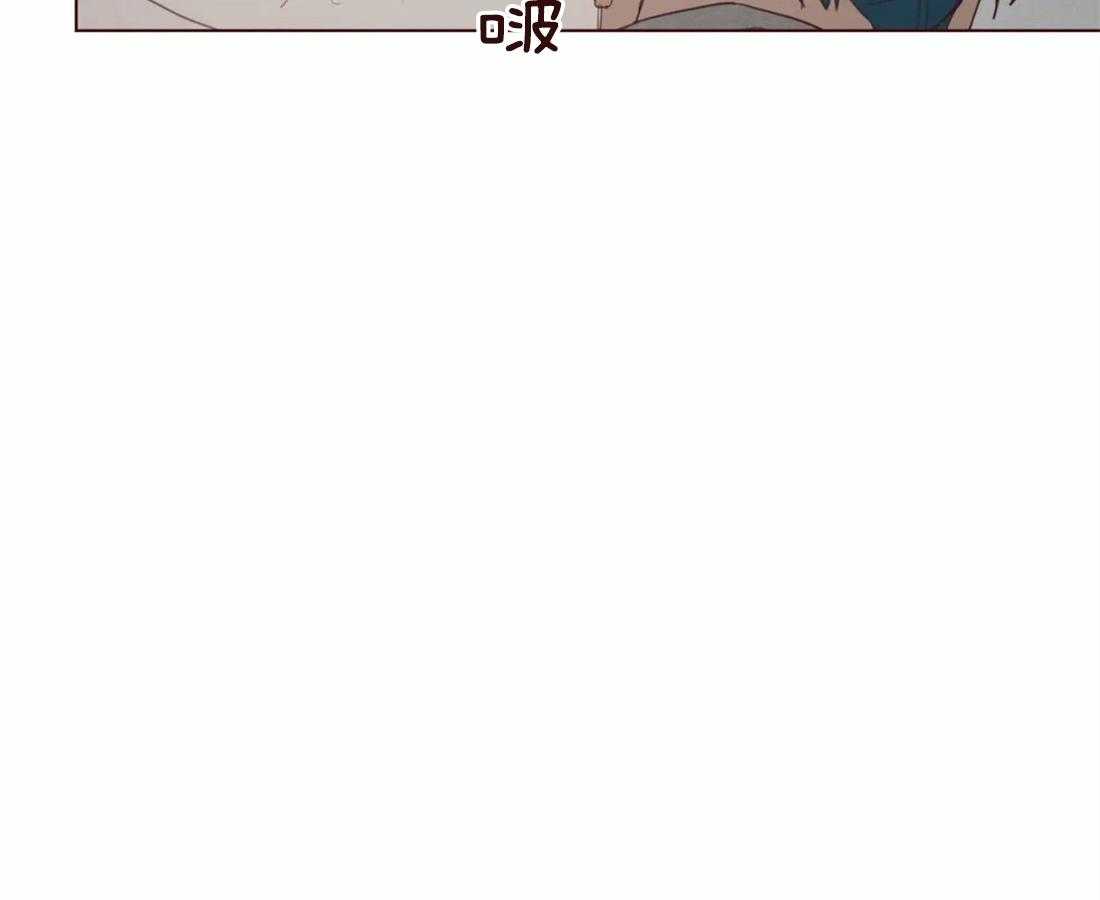 《山鬼效灵（共2季）》第103话 相似的人 第6页