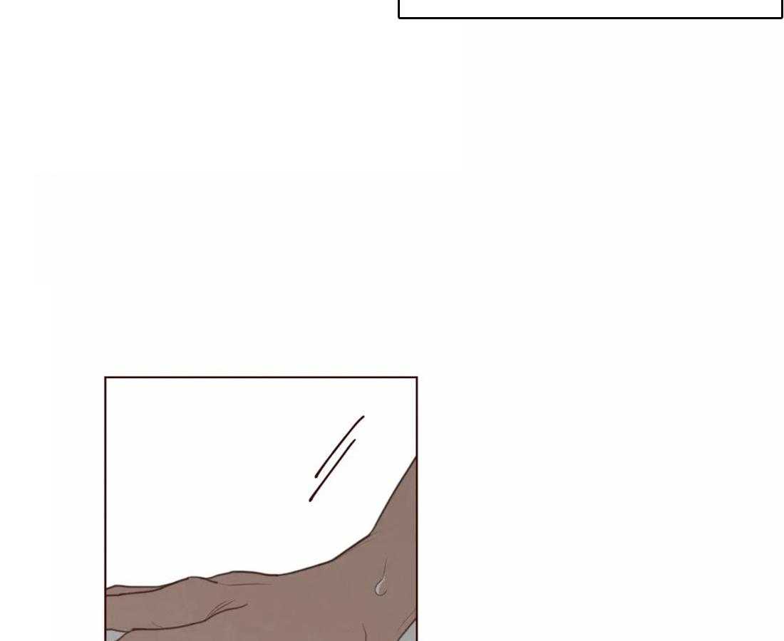 《山鬼效灵（共2季）》第103话 相似的人 第8页