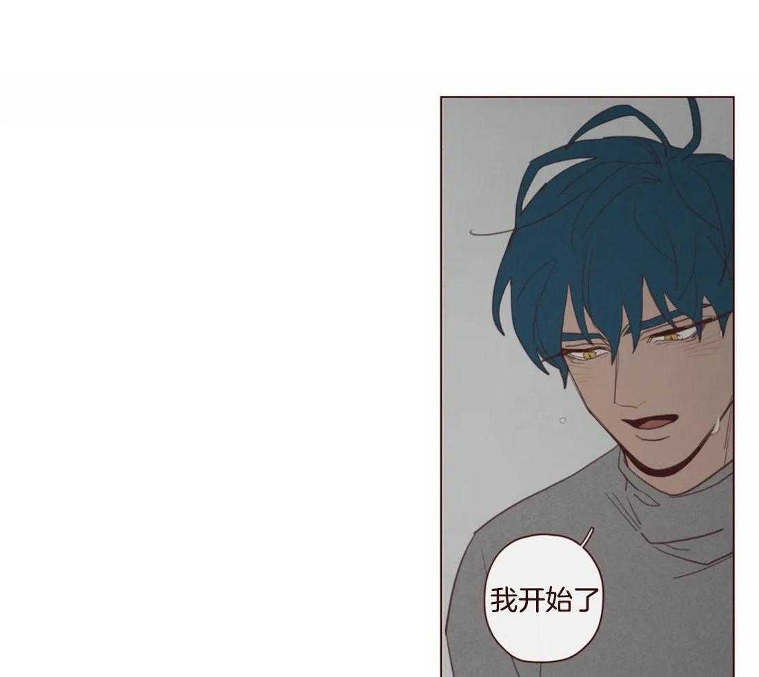 《山鬼效灵（共2季）》第102话 都是虚妄 第37页