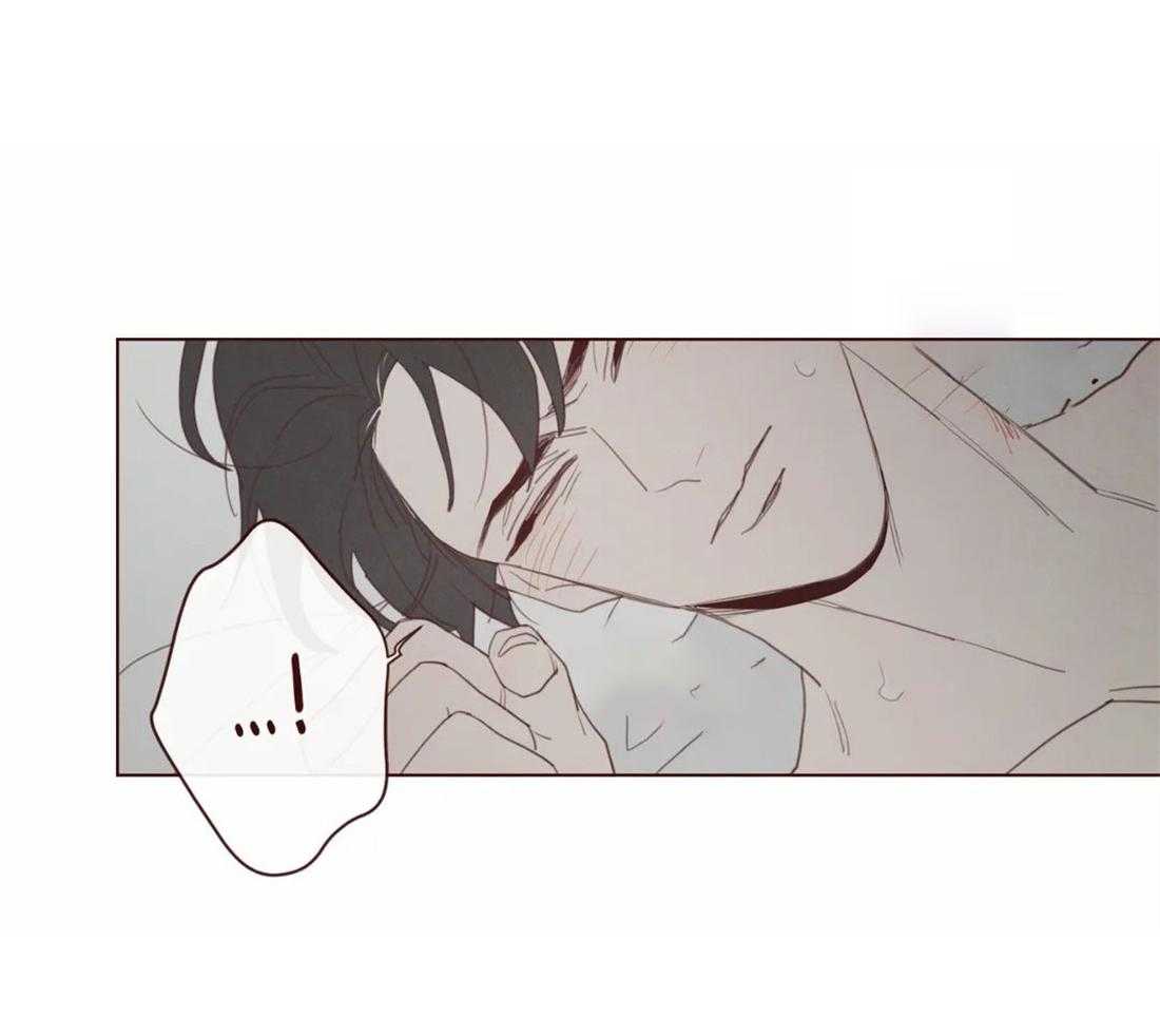 《山鬼效灵（共2季）》第102话 都是虚妄 第43页