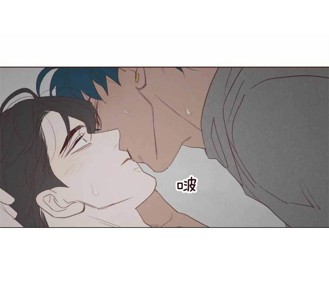 《山鬼效灵（共2季）》第102话 都是虚妄 第50页