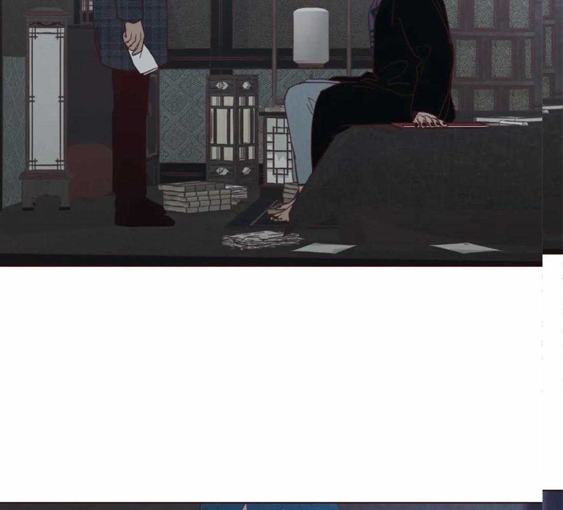 《山鬼效灵（共2季）》第100话 你的取向 第9页