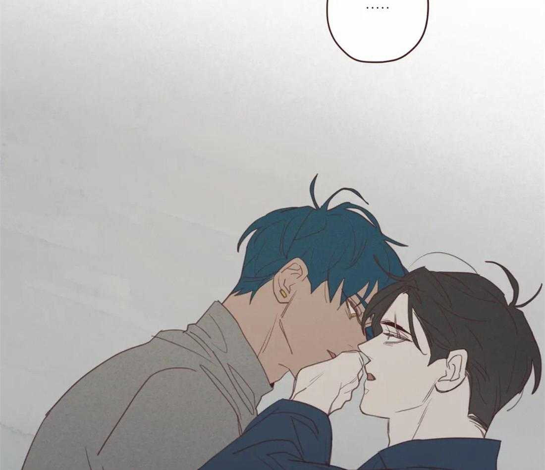 《山鬼效灵（共2季）》第101话 我帮你啊 第13页