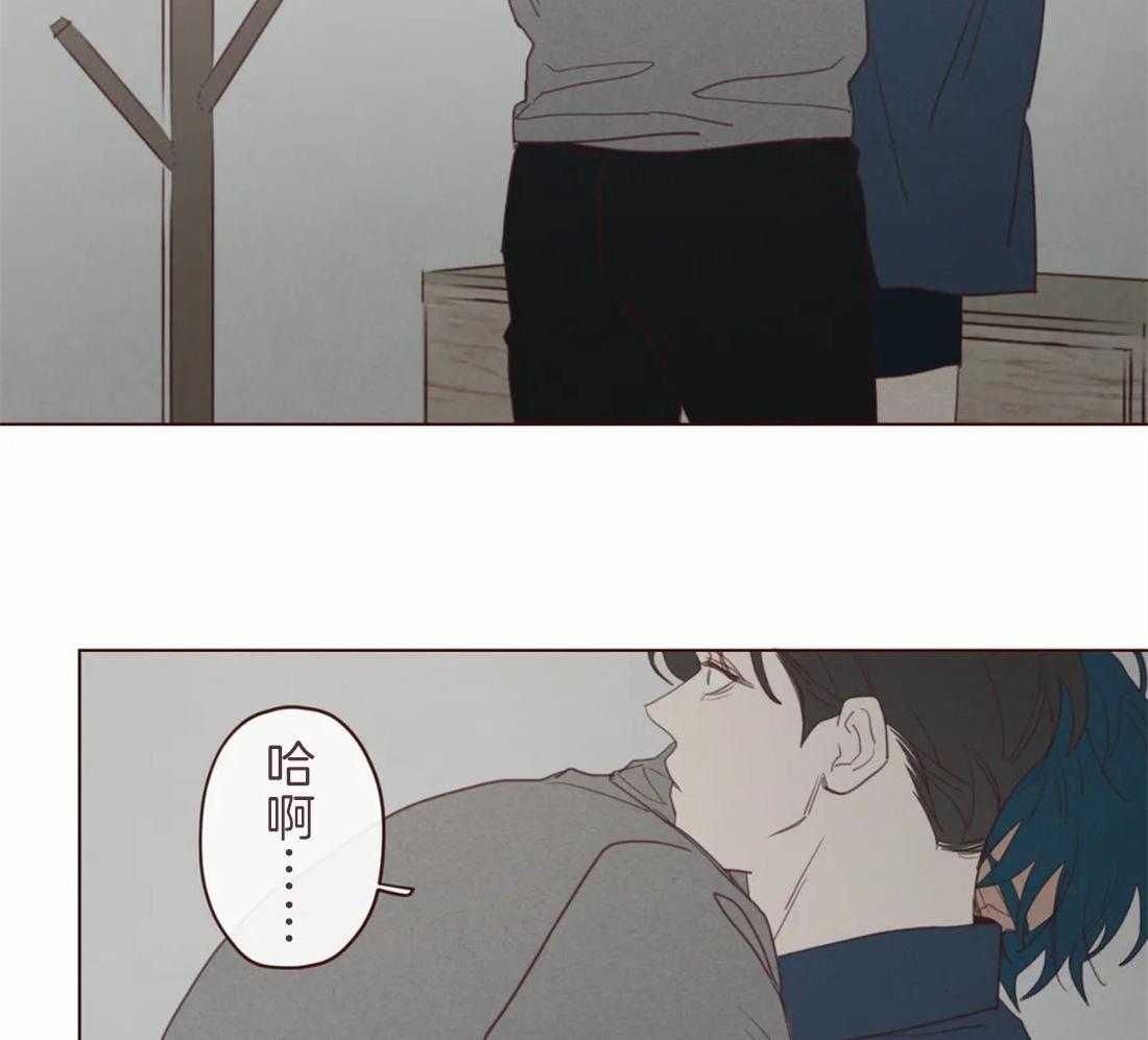 《山鬼效灵（共2季）》第101话 我帮你啊 第19页