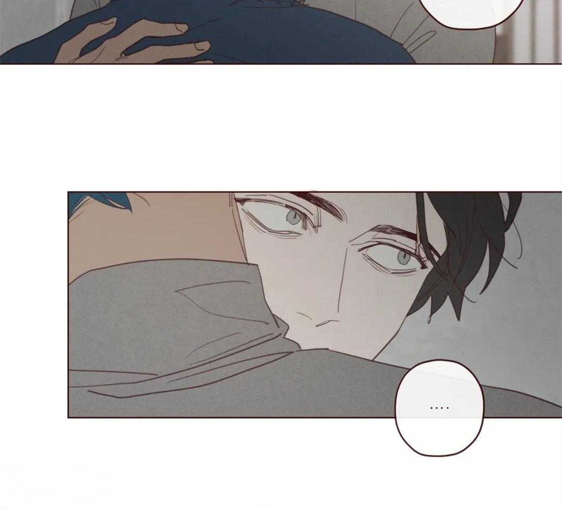 《山鬼效灵（共2季）》第101话 我帮你啊 第21页