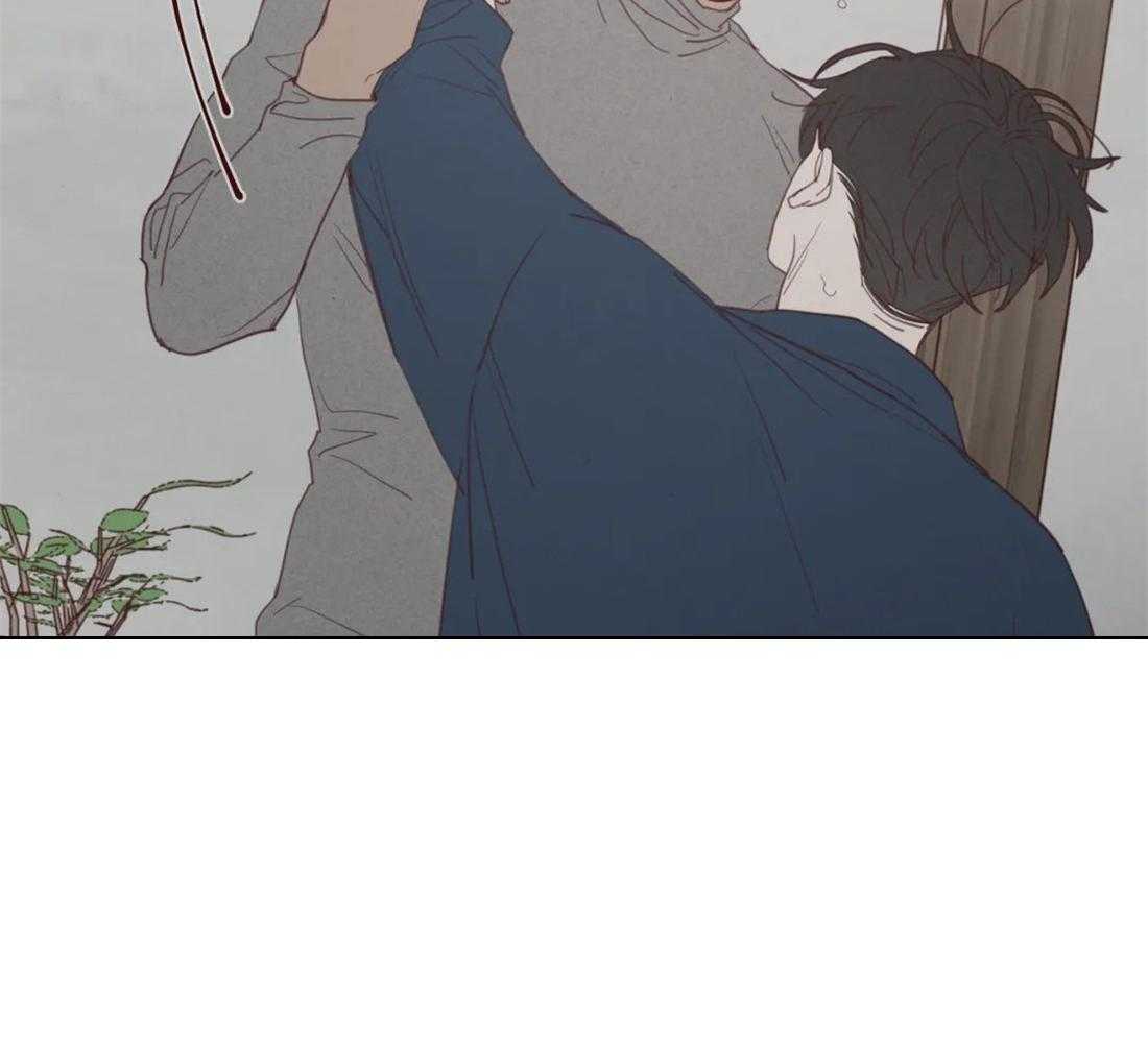 《山鬼效灵（共2季）》第101话 我帮你啊 第41页