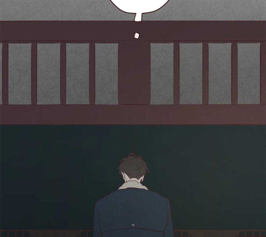 《山鬼效灵（共2季）》第95话 恶循环 第21页