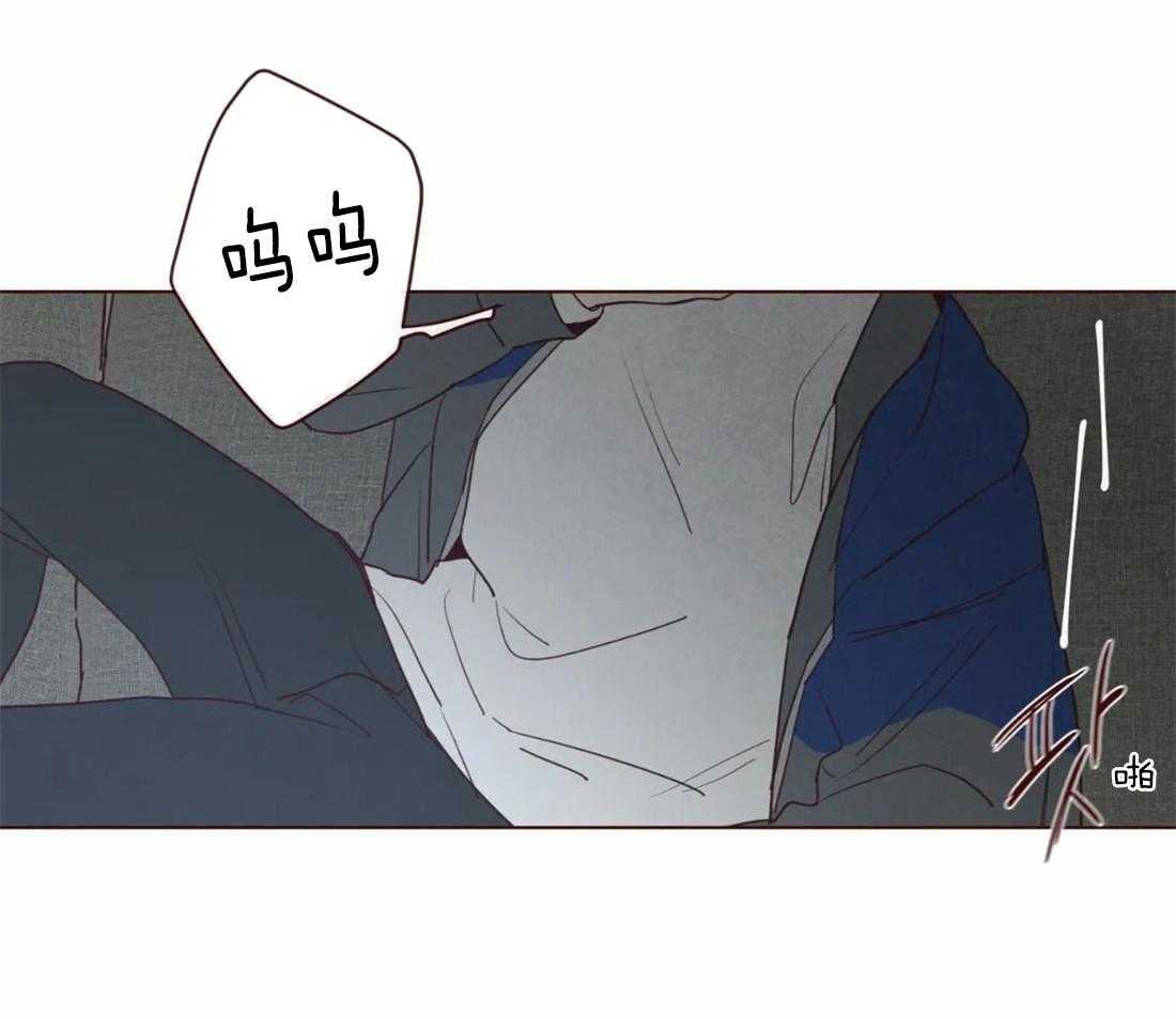 《山鬼效灵（共2季）》第95话 恶循环 第38页