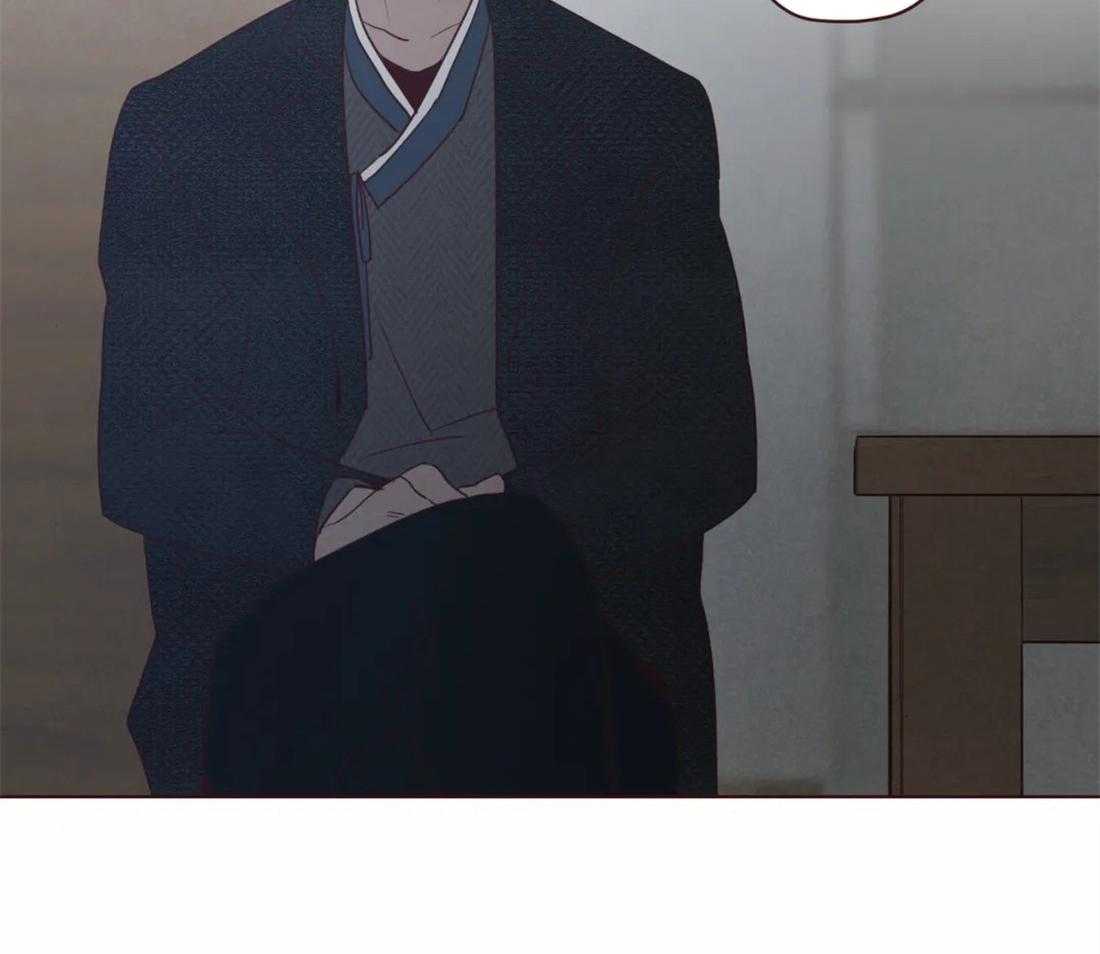 《山鬼效灵（共2季）》第95话 恶循环 第48页