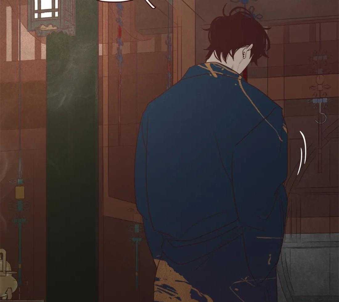 《山鬼效灵（共2季）》第95话 恶循环 第9页