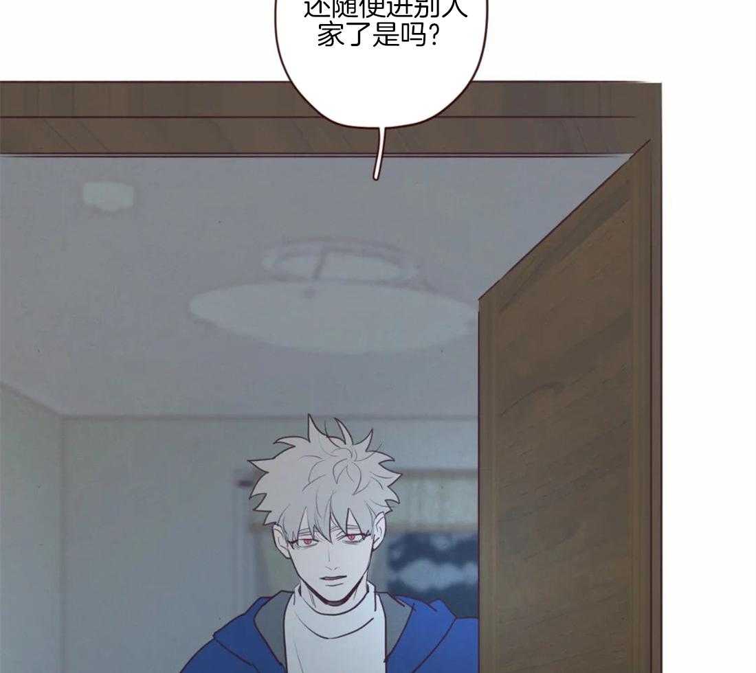 《山鬼效灵（共2季）》第93话 附身的鬼魅 第6页