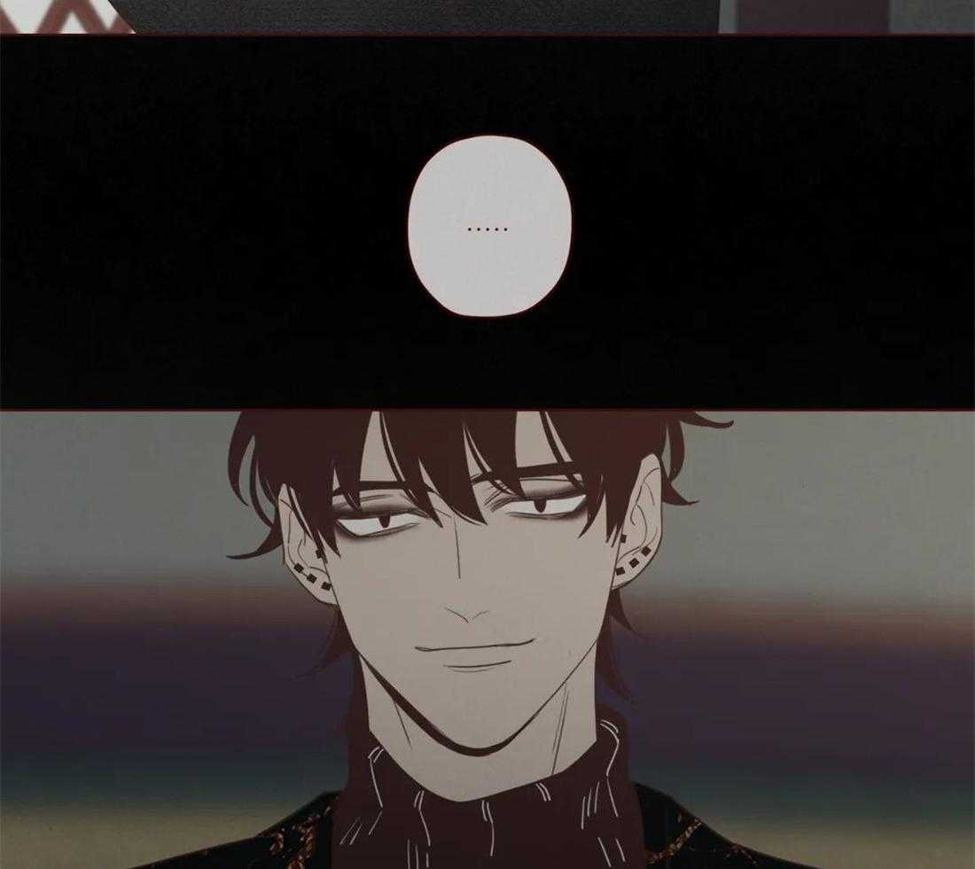 《山鬼效灵（共2季）》第94话 一起死 第12页