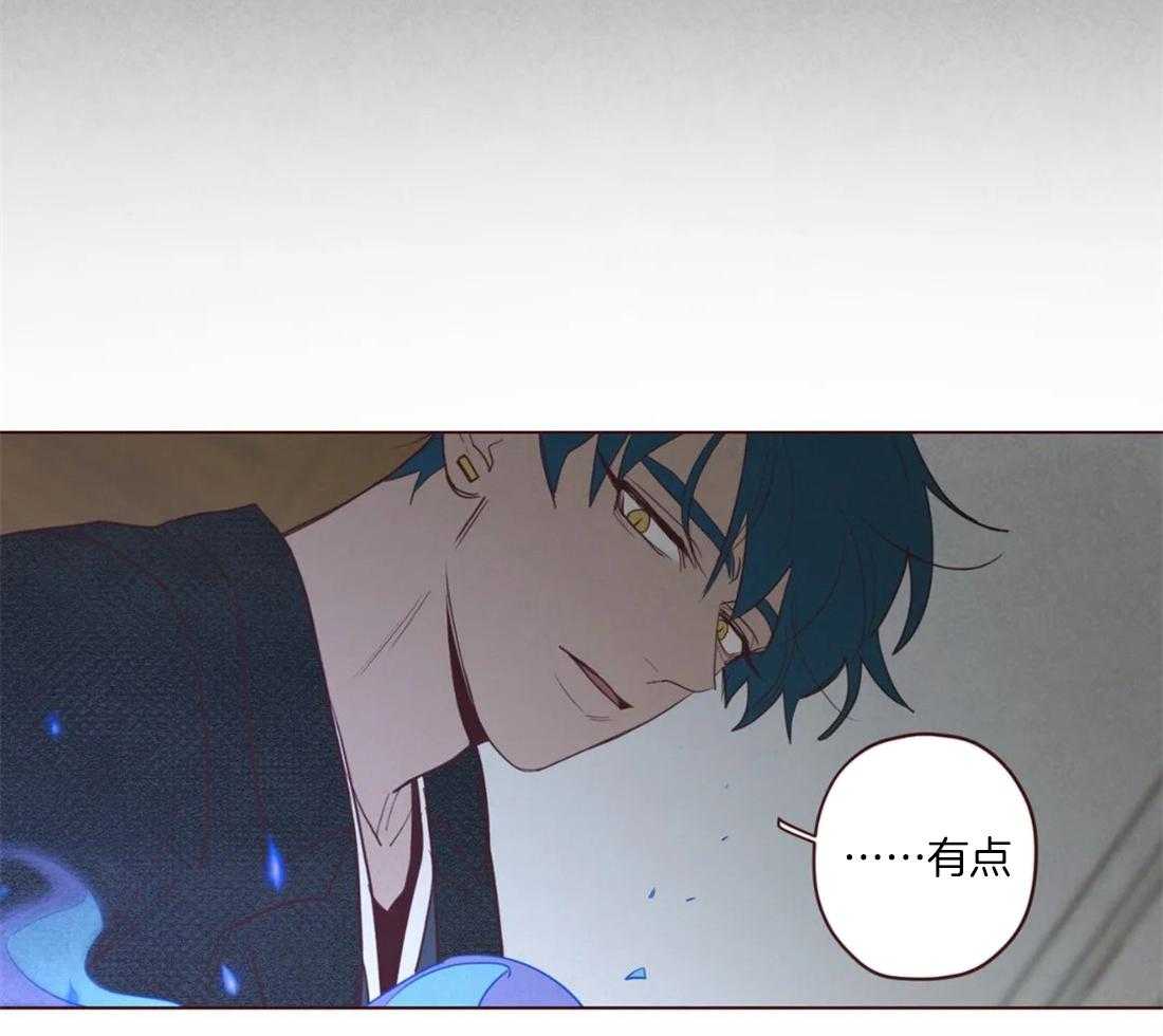 《山鬼效灵（共2季）》第94话 一起死 第14页