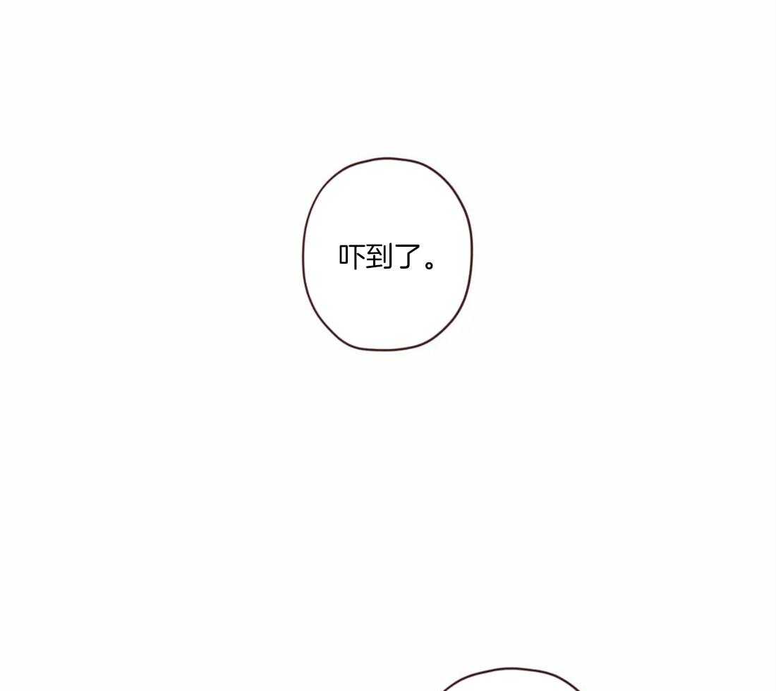《山鬼效灵（共2季）》第90话 被猎食 第9页