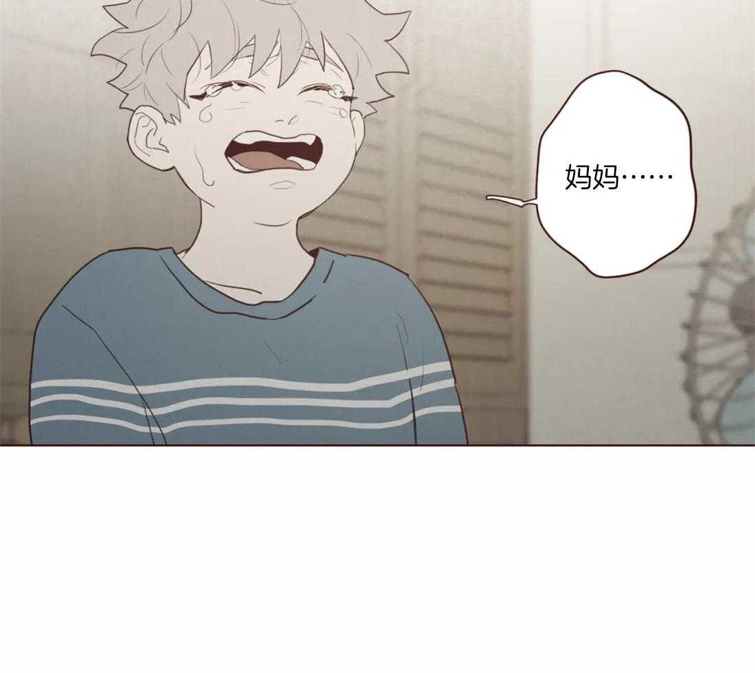 《山鬼效灵（共2季）》第91话 崩塌的支柱 第47页