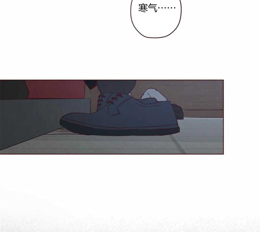 《山鬼效灵（共2季）》第92话 容器 第34页