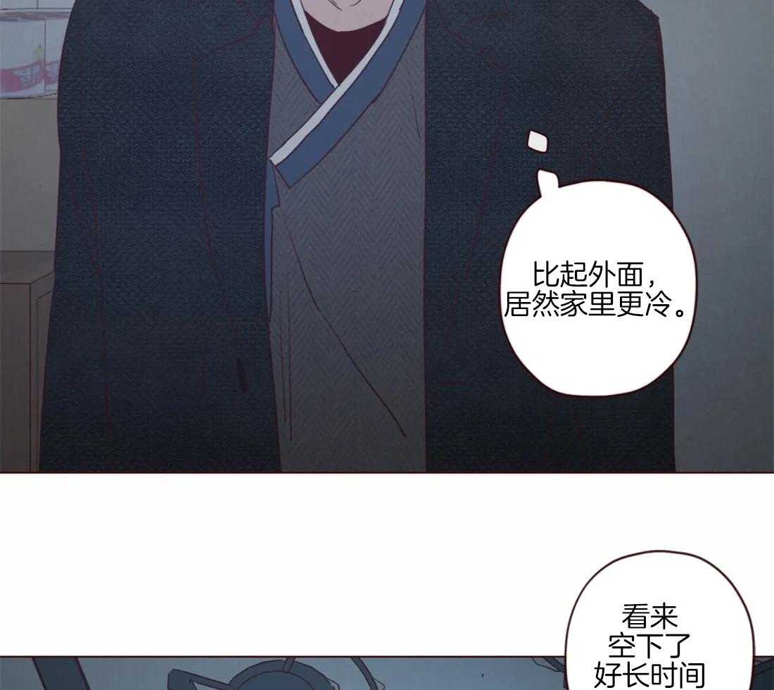 《山鬼效灵（共2季）》第92话 容器 第36页