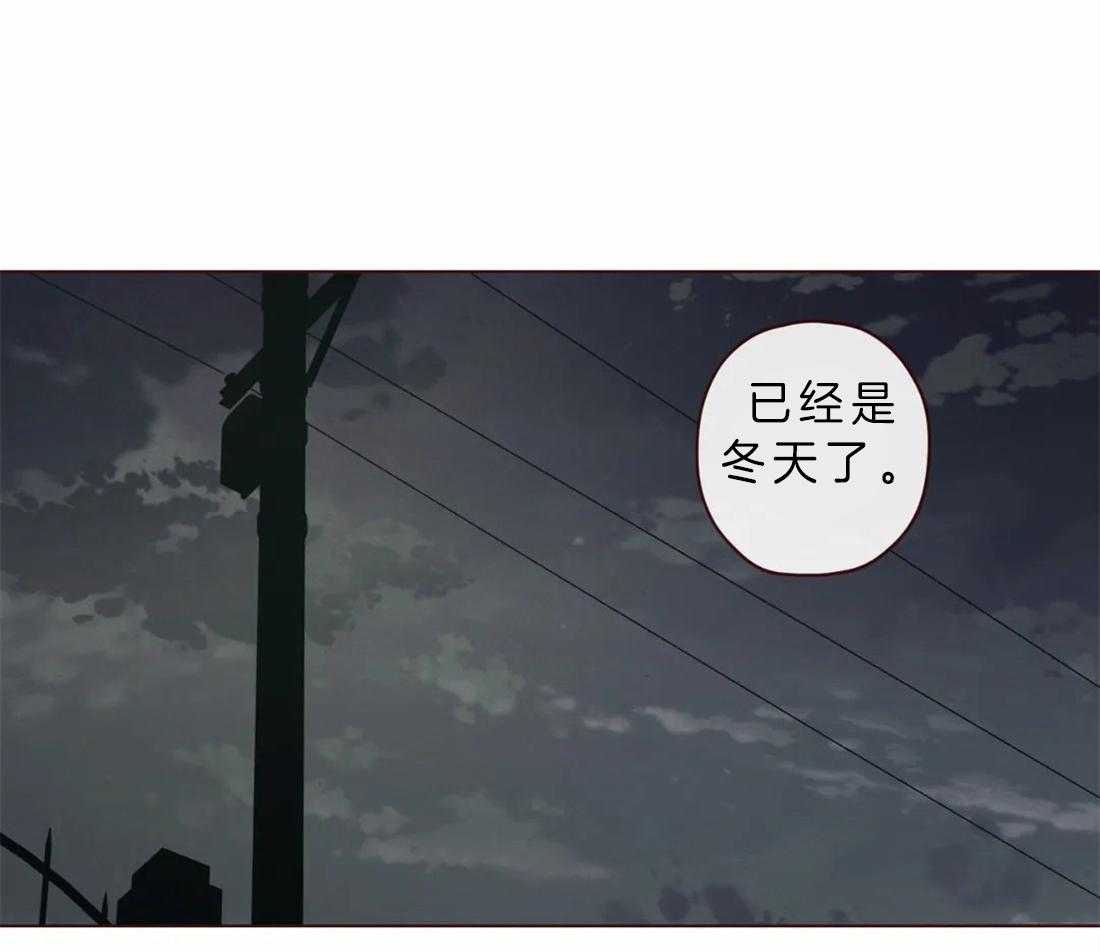 《山鬼效灵（共2季）》第88话 毫无气息的鬼神 第26页