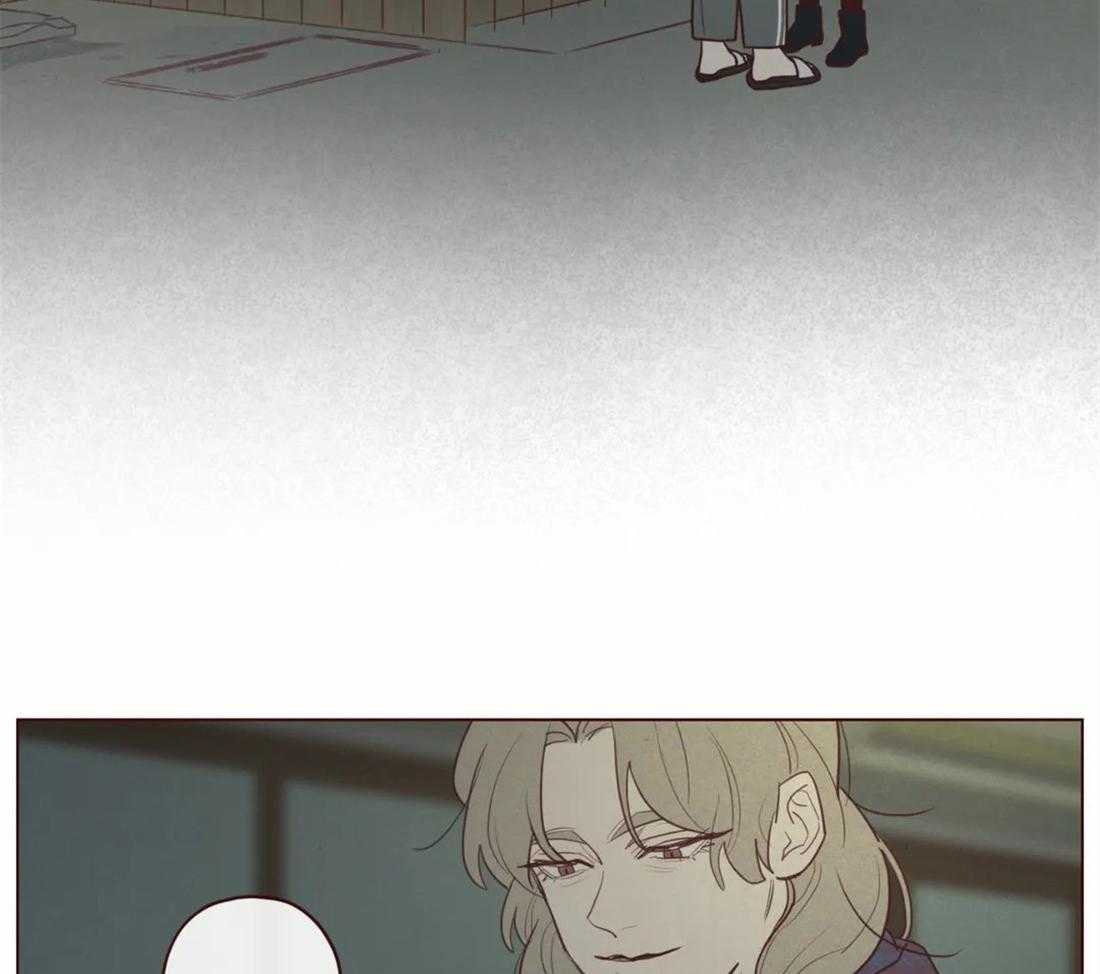 《山鬼效灵（共2季）》第89话 必须活下去 第36页