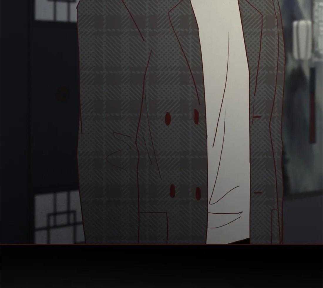 《山鬼效灵（共2季）》第83话 你在就不怕了 第12页