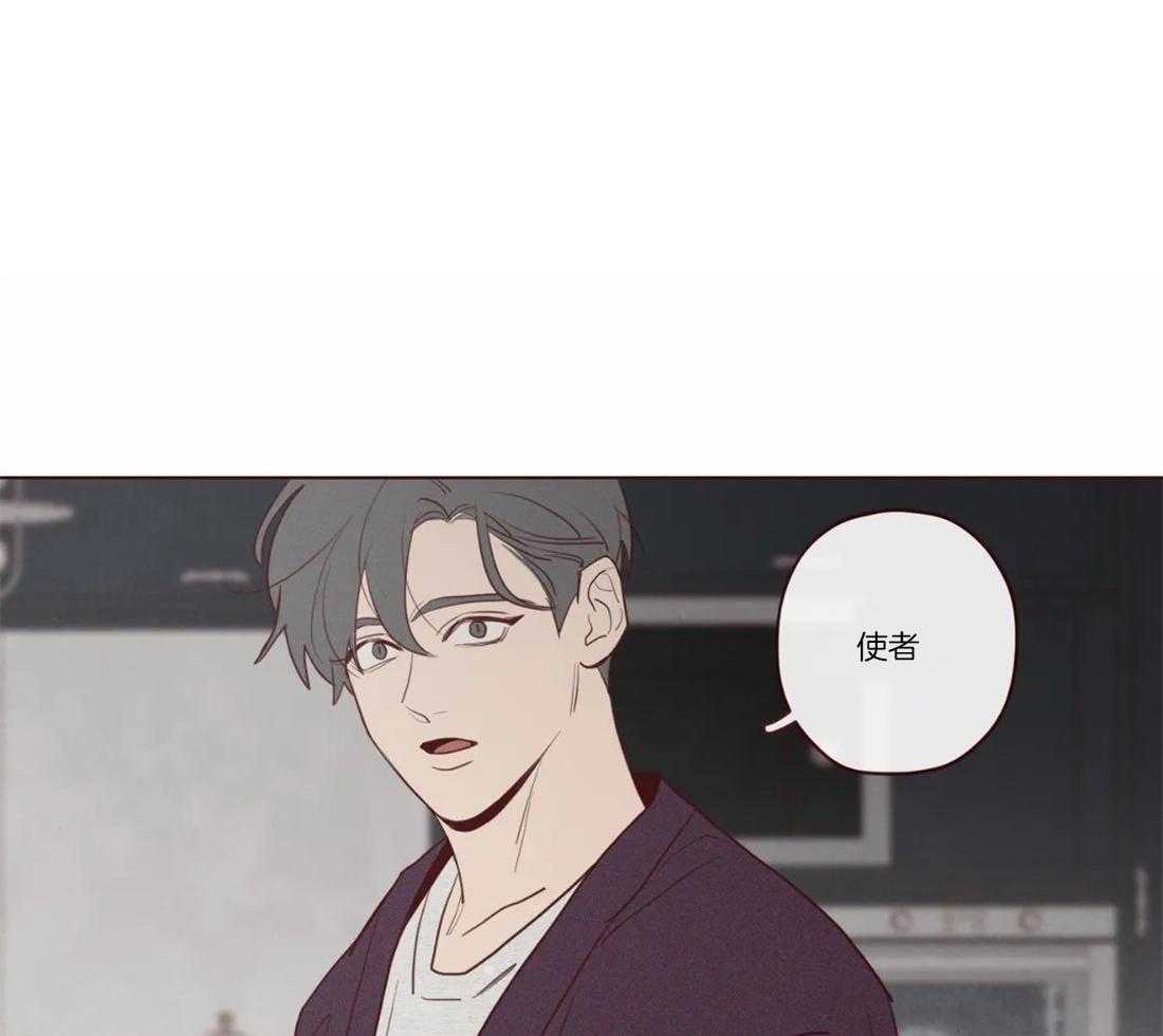《山鬼效灵（共2季）》第81话 父母的死因（第一季 完） 第1页