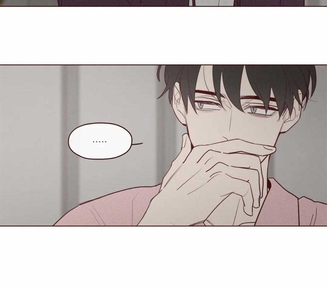 《山鬼效灵（共2季）》第81话 父母的死因（第一季 完） 第20页