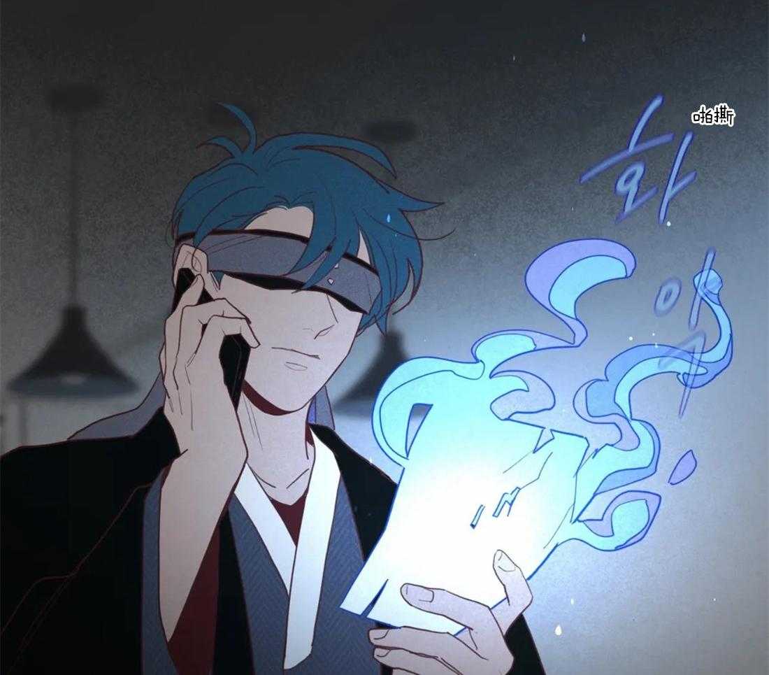 《山鬼效灵（共2季）》第81话 父母的死因（第一季 完） 第26页