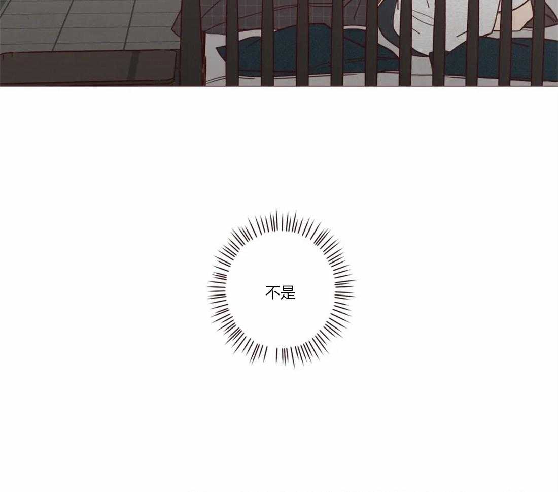 《山鬼效灵（共2季）》第79话 这是别人家？ 第10页