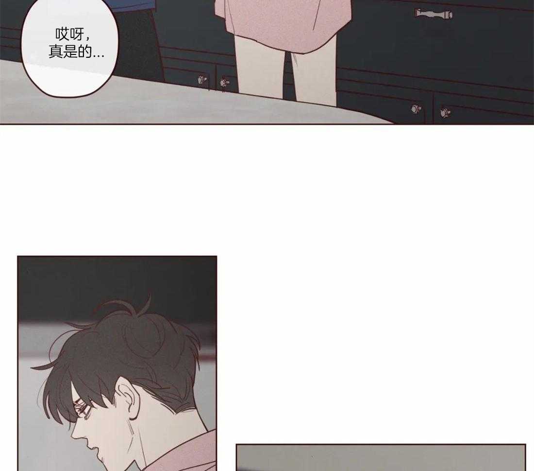 《山鬼效灵（共2季）》第79话 这是别人家？ 第19页