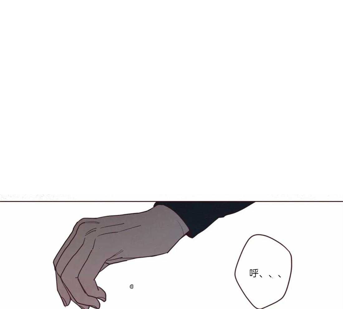《山鬼效灵（共2季）》第75话 变通 第1页