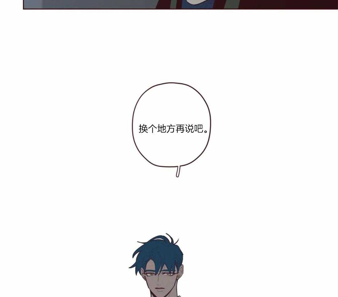 《山鬼效灵（共2季）》第75话 变通 第25页