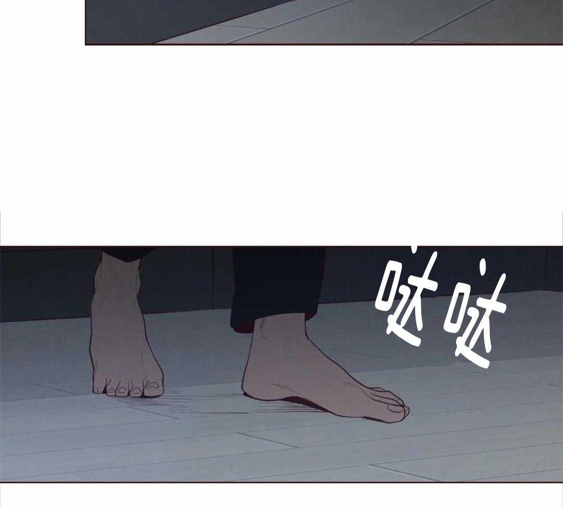 《山鬼效灵（共2季）》第75话 变通 第7页