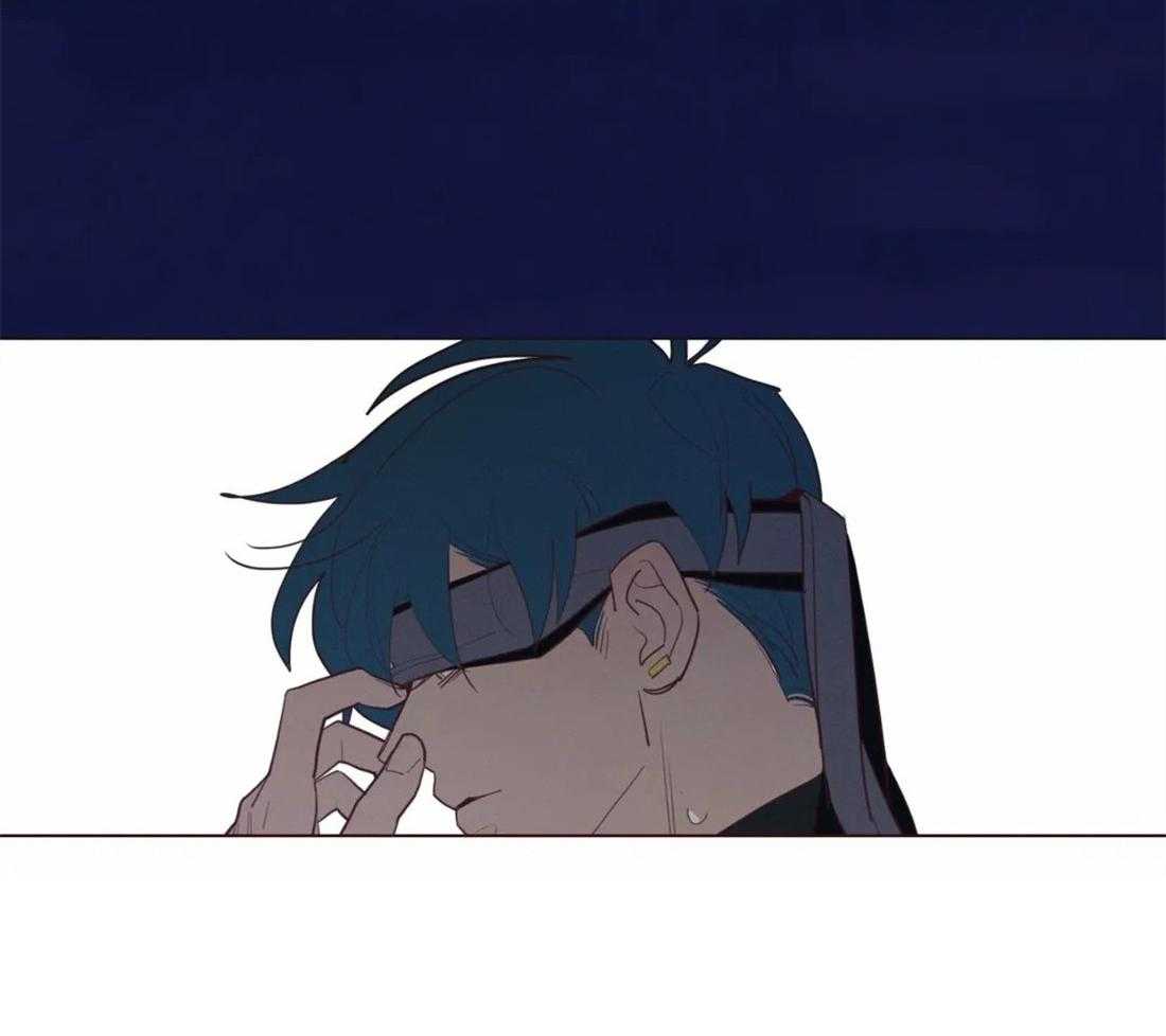 《山鬼效灵（共2季）》第74话 狗崽子 第2页