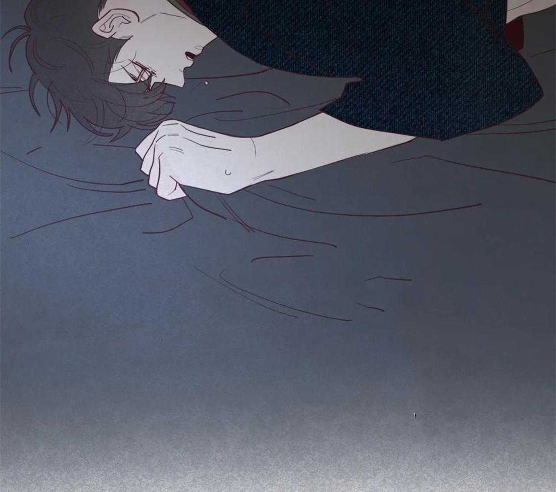 《山鬼效灵（共2季）》第73话 不是你的名字 第2页
