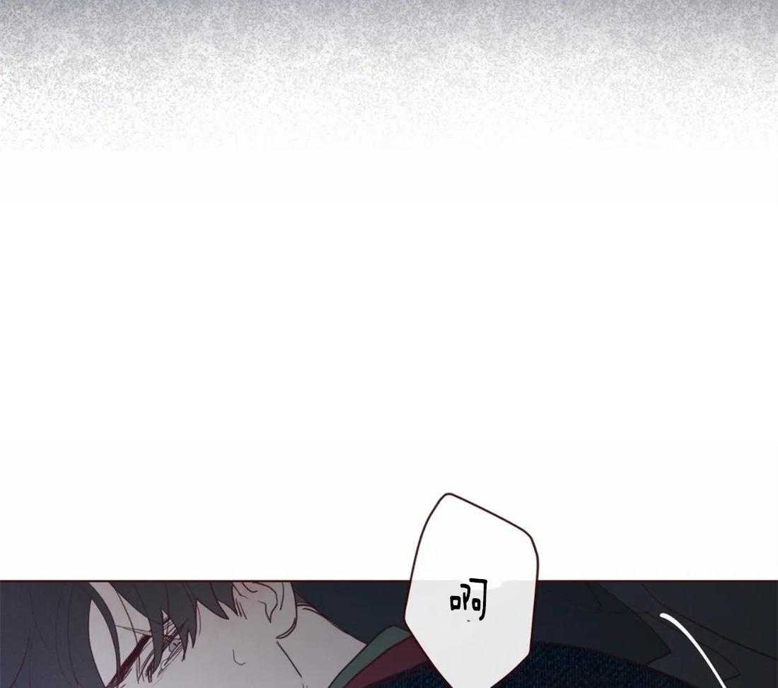 《山鬼效灵（共2季）》第73话 不是你的名字 第3页