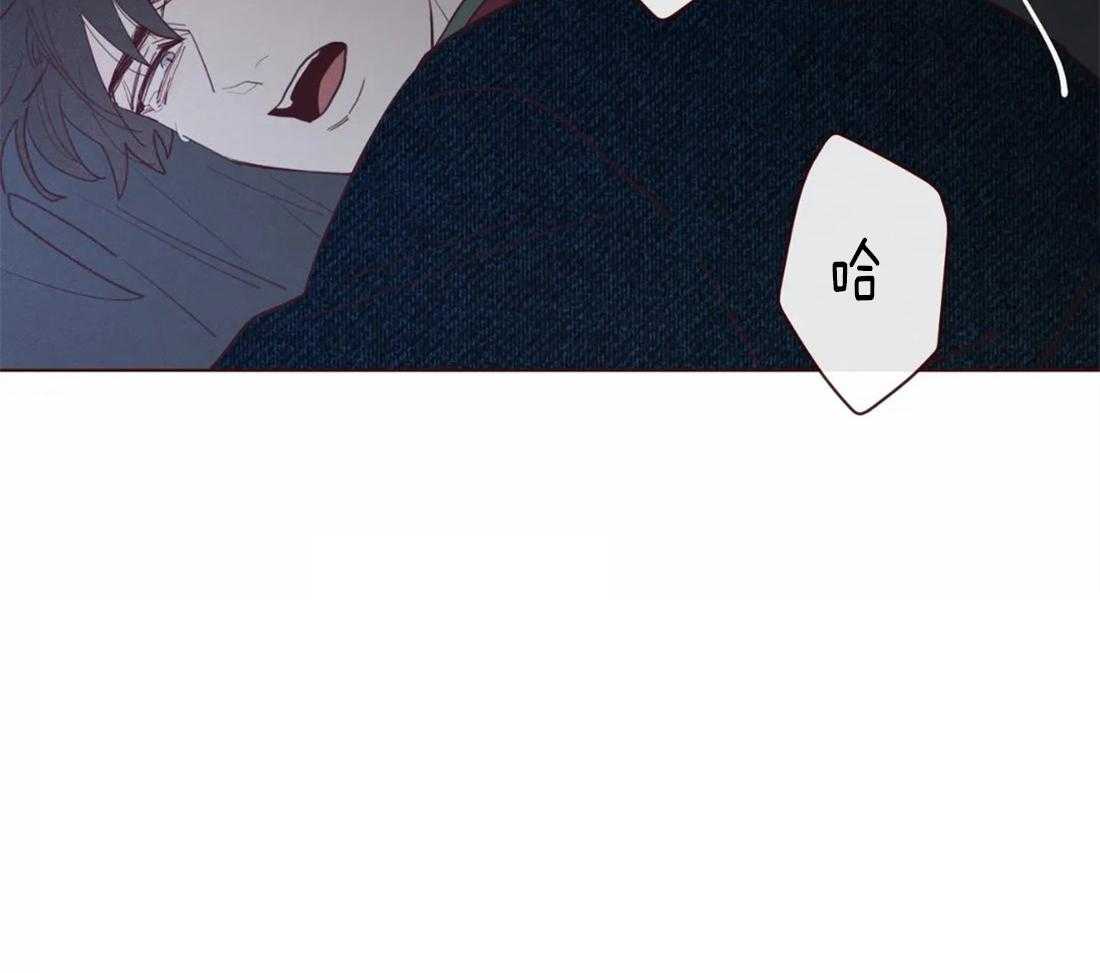 《山鬼效灵（共2季）》第73话 不是你的名字 第4页