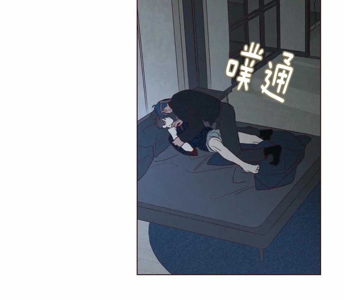 《山鬼效灵（共2季）》第71话 放开 第25页