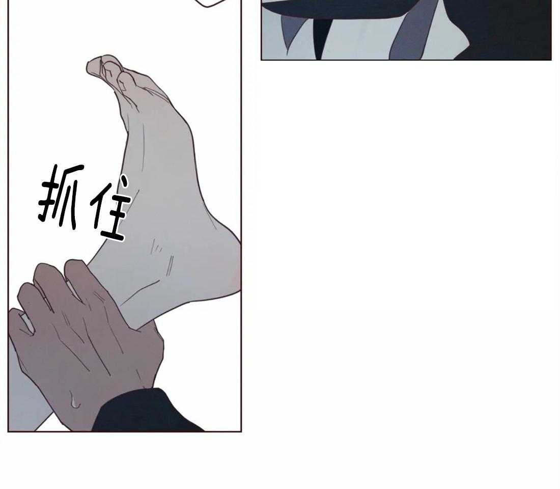 《山鬼效灵（共2季）》第71话 放开 第29页