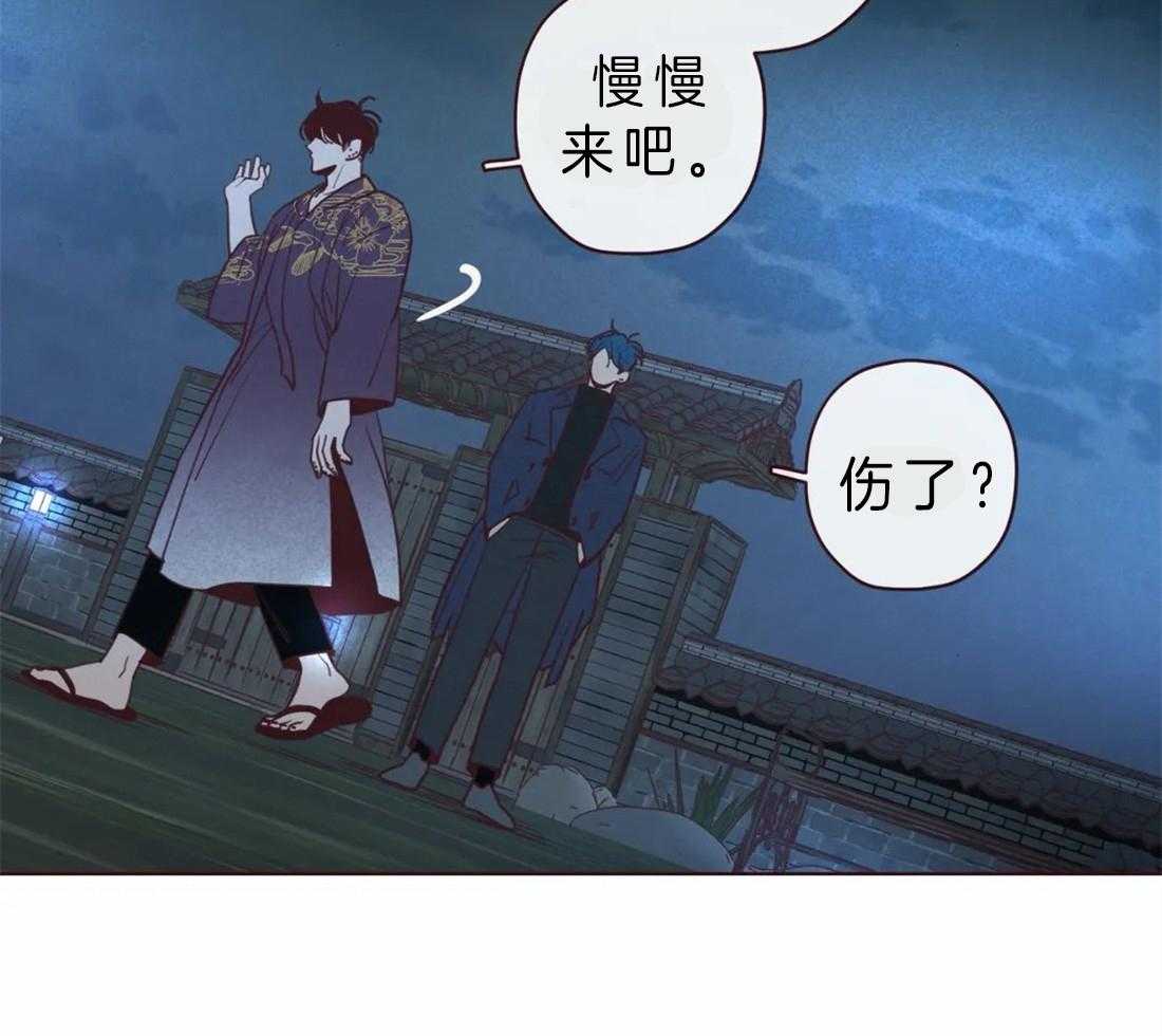 《山鬼效灵（共2季）》第69话 我的使者 第19页