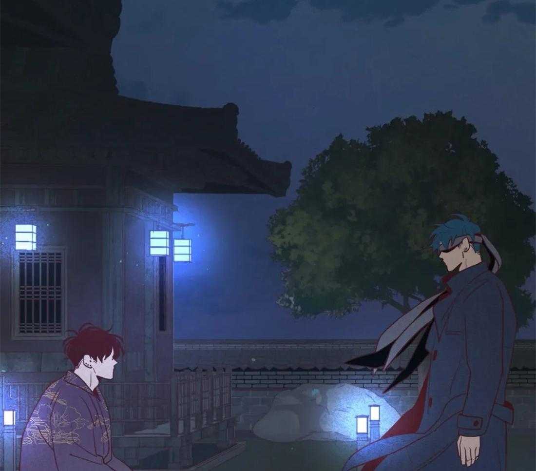 《山鬼效灵（共2季）》第68话 不记得了 第11页