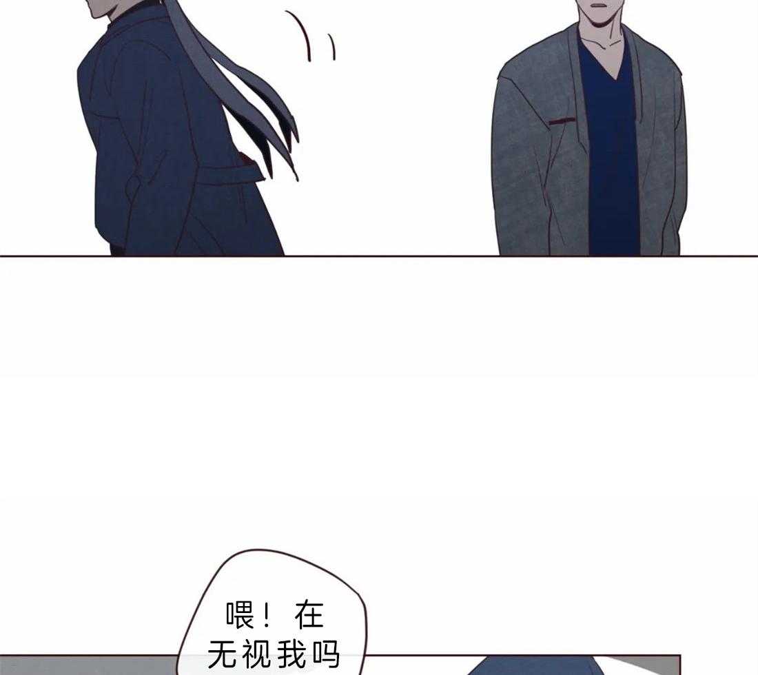 《山鬼效灵（共2季）》第65话 今善的状态 第18页