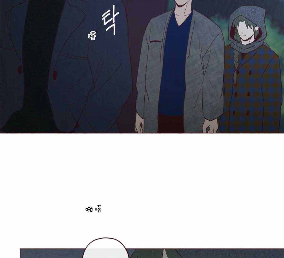 《山鬼效灵（共2季）》第65话 今善的状态 第23页