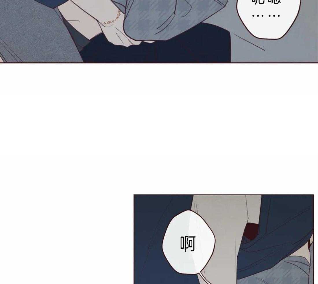 《山鬼效灵（共2季）》第63话 我需要你 第4页