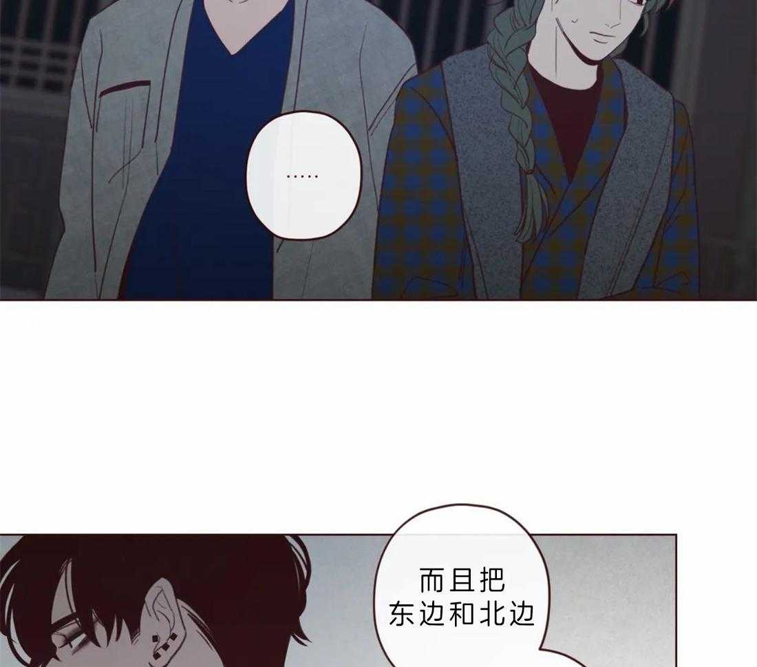 《山鬼效灵（共2季）》第64话 冥界才是权威 第32页