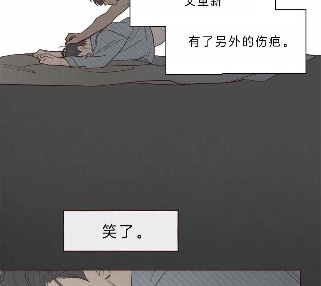 《山鬼效灵（共2季）》第60话 醒不来的噩梦 第22页