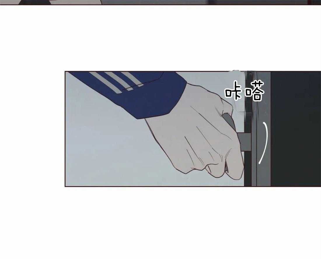 《山鬼效灵（共2季）》第57话 关起来 第44页