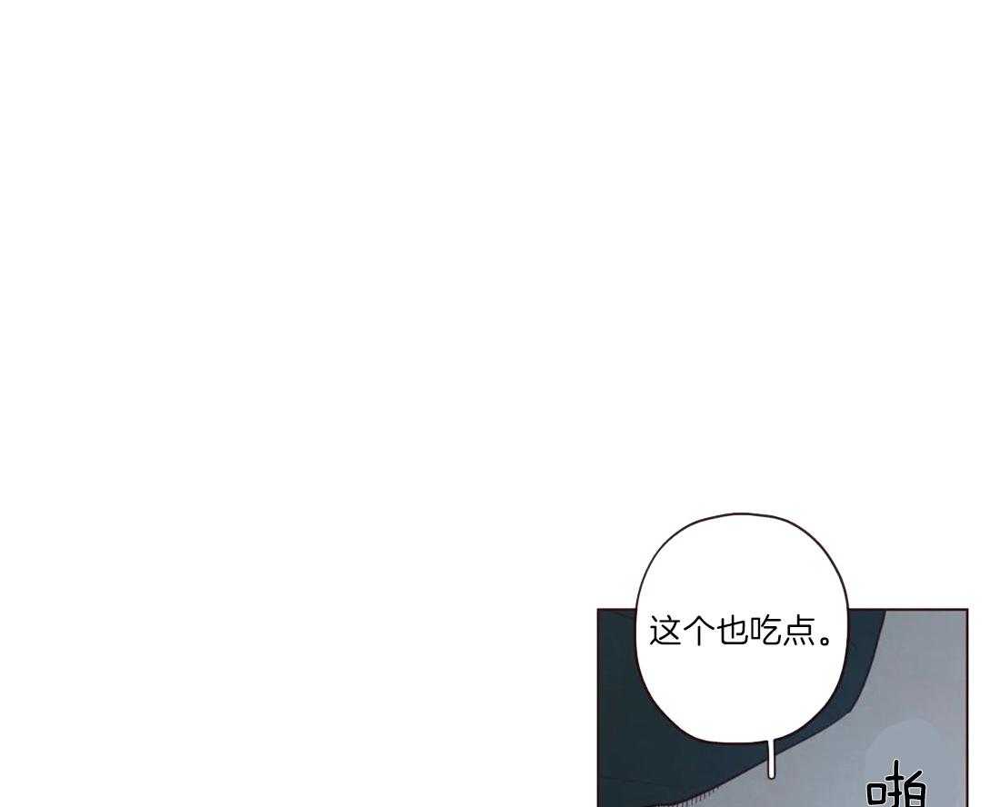 《山鬼效灵（共2季）》第54话 危险的预感 第1页