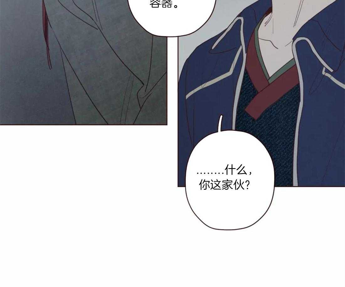 《山鬼效灵（共2季）》第54话 危险的预感 第32页