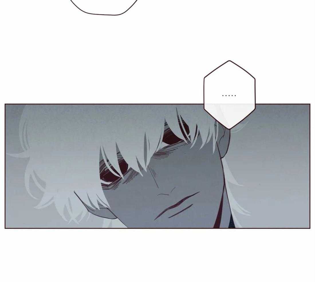 《山鬼效灵（共2季）》第51话 不堪一击 第10页